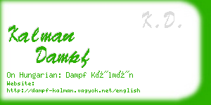 kalman dampf business card